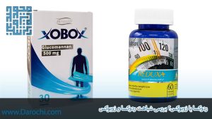 ردوکسا یا زوبوکس؟ بررسی شباهت ردوکسا و زوبوکس