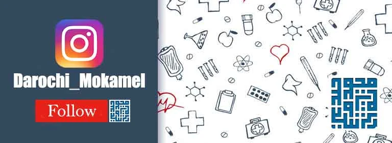 اینستاگرام داروچی